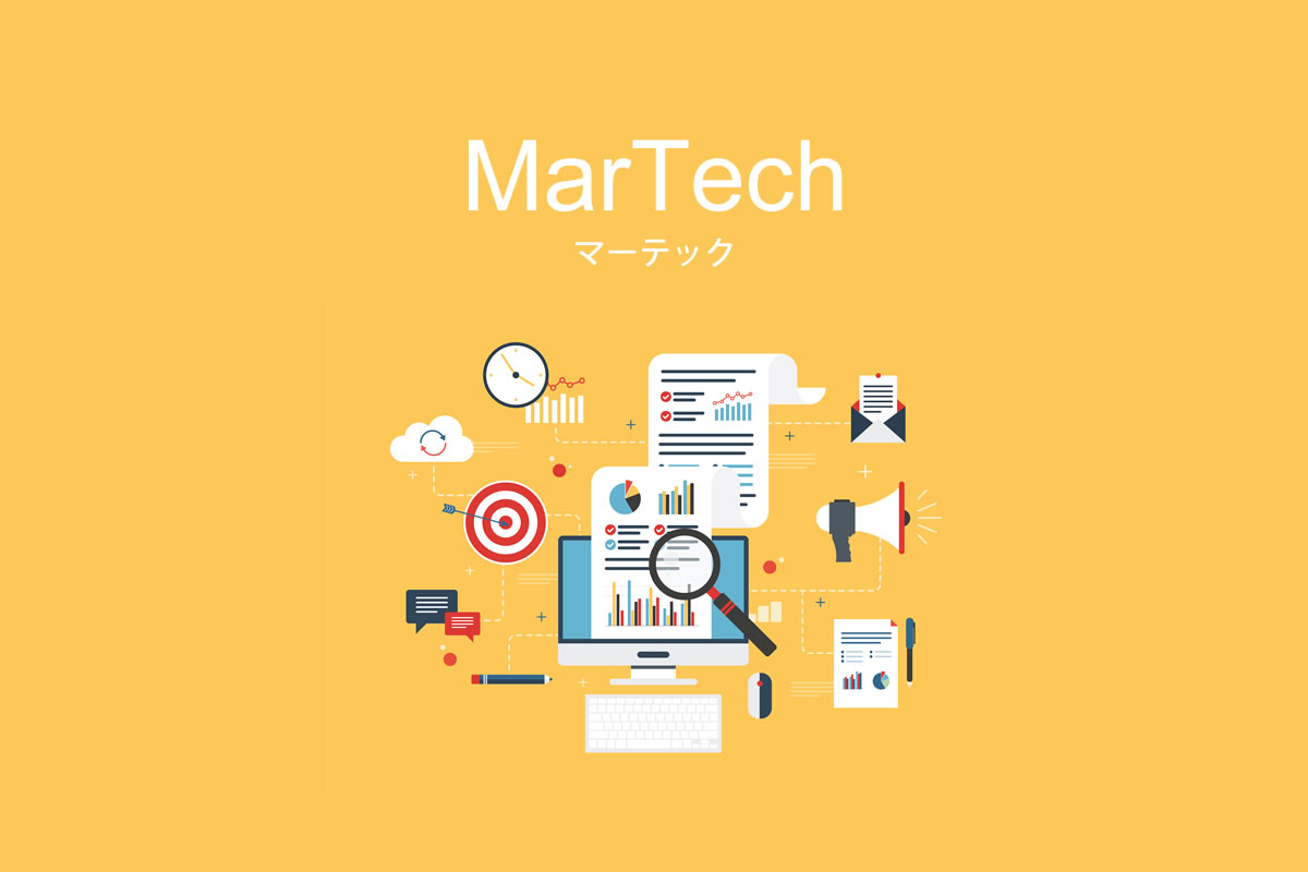 マーテック（MarTech）の意味とは？マーテックの6つの領域