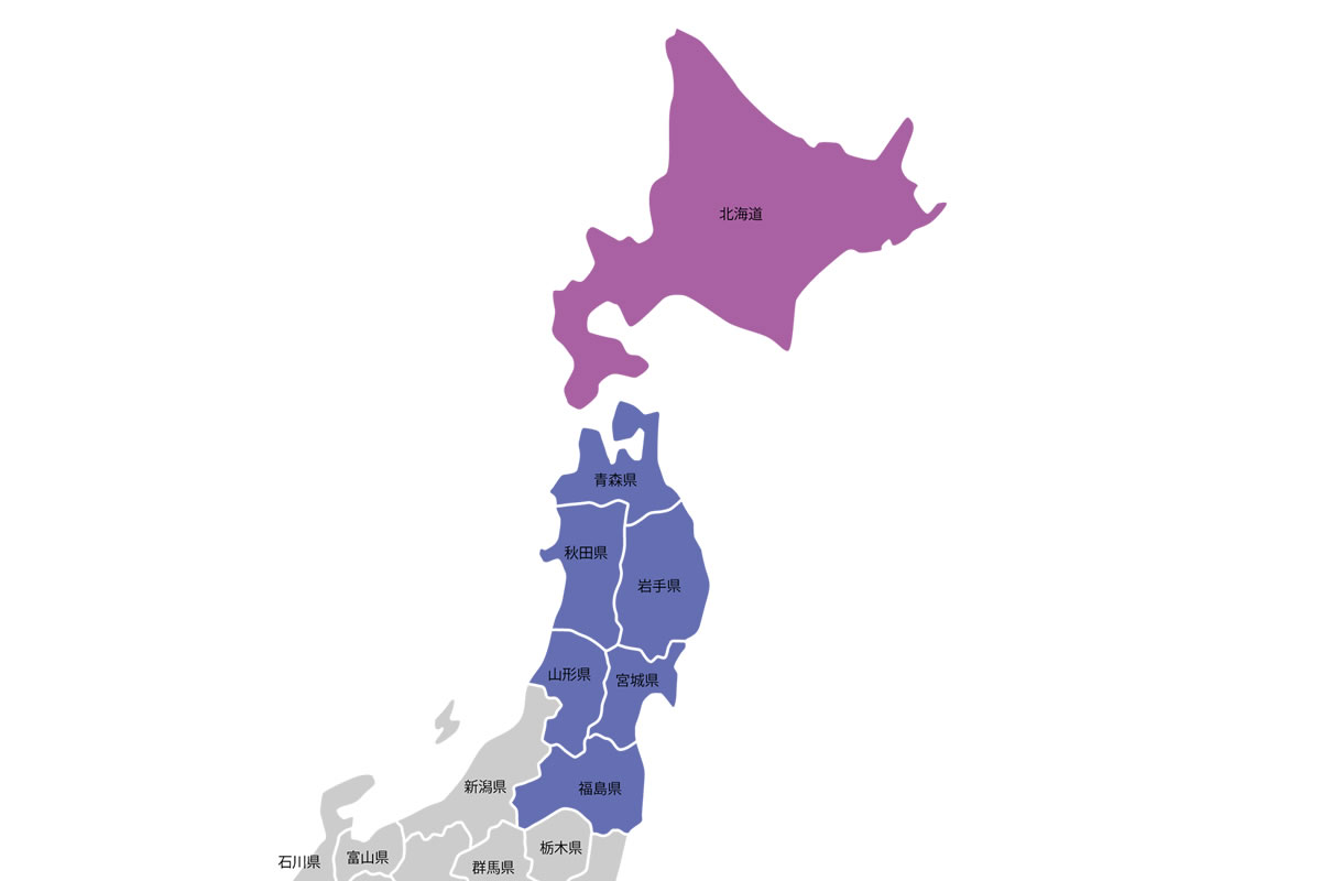 北日本 東日本 西日本 の違いは 社会人の教科書